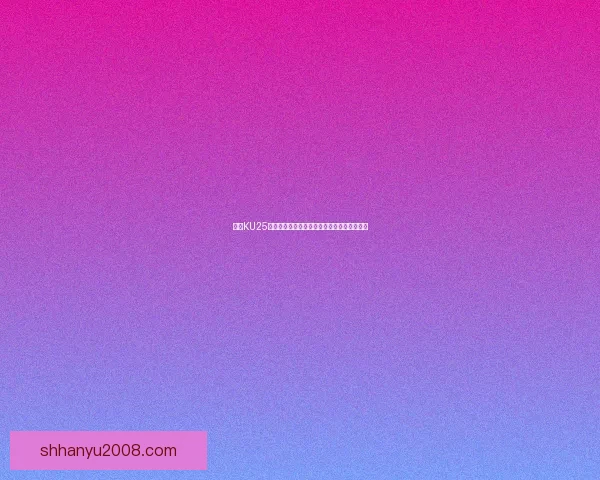 探索KU25技术的未来发展趋势及其在行业中的应用潜力