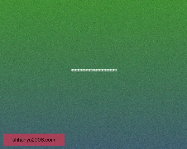 美亚商旅助力企业全球出行优化 提供一站式差旅解决方案提升效率 美亚商旅助力企业全球出行优化 提供一站式差旅解决方案提升效率