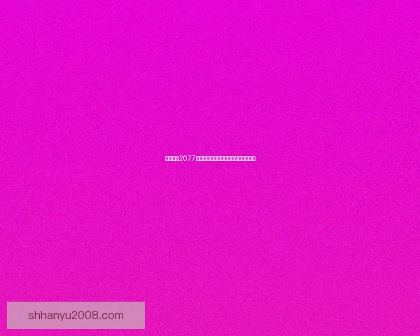 赛博朋克2077价格揭秘各大平台售价对比及购买建议