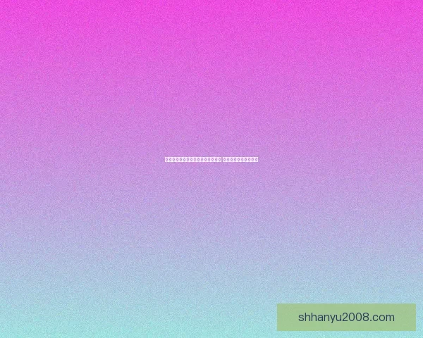 西班牙主教练感慨被日本队彻底击溃 深刻反思战术布局失误